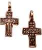 Крест литой «Царь славы» №3 (медь)