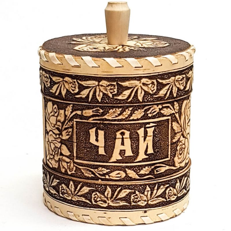 Tea 10